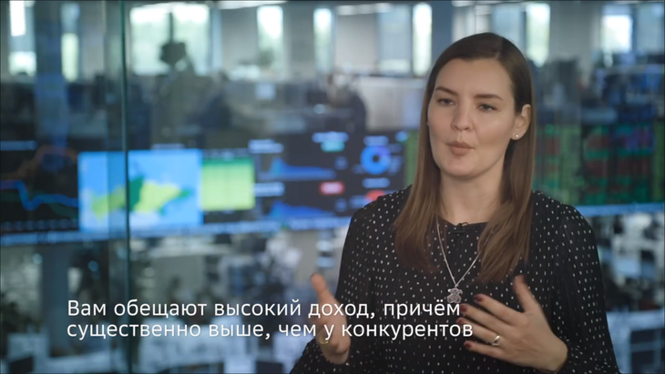 Без запретов и «физиков»: как не стать жертвой псевдоброкеров