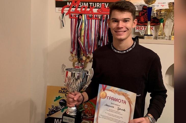 Долгожданные итоги проекта