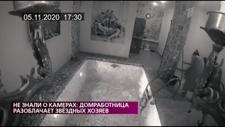 Ипполит ирония судьбы. Подпорные стенки в ялте. Александр алексеевич аполлонов скульптор. Симеизский парк сейчас. Женя лукашин ирония судьбы.