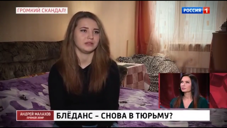 «Я осталась одна»: племянница Бледанс обвинила актрису в отказе помочь 