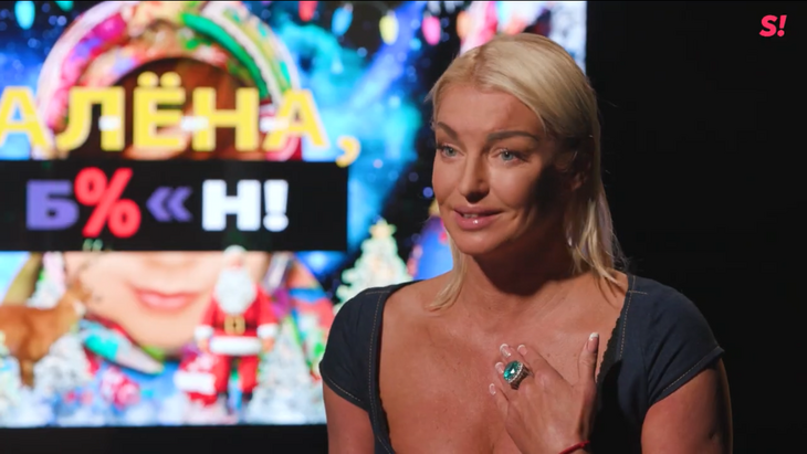 Молодой, сексуальный, добрый: Волочкова описала своего возлюбленного Молодой, сексуальный, добрый: Волочкова описала своего возлюбленного