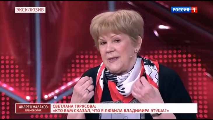 Звал подружкой: тайная любовница Этуша раскрыла секреты их связи