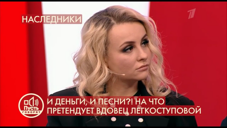 И авторские права: вдовец Легкоступовой назвал свои требования по наследству