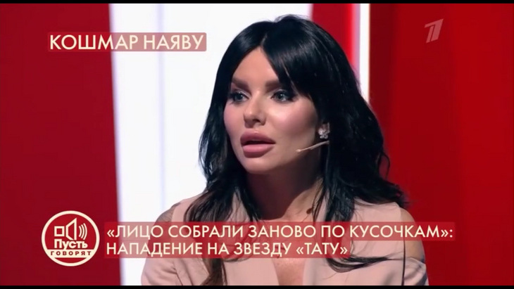 «Теперь точно умру»: победившая рак Юлия Волкова поделилась, как болела коронавирусом Юлия Волкова