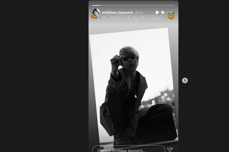 «Я люблю тебя»: Карпович ответила на слухи о новом романе Прилучного