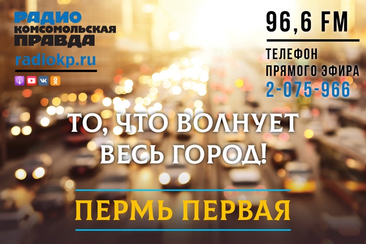 Улицу Борчанинова в Перми планируют продлить через торговый комплекс «Гача»
