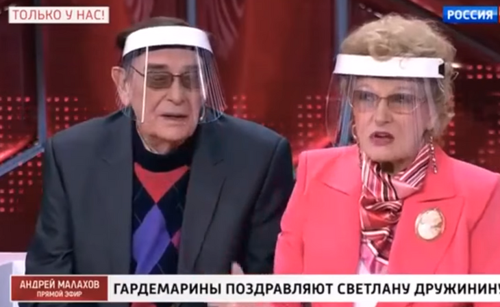 Светлана Дружинина и Анатолий Мукасей