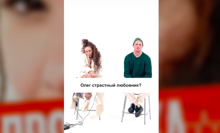 «Перепали в тачке»: Айза призналась, что соблазнила Майами на первом свидании 