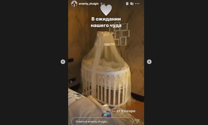 «Все заказывает и заказывает»: сын Валерии пожаловался на многочисленные траты жены «Все заказывает и заказывает»: сын Валерии пожаловался на многочисленные траты жены