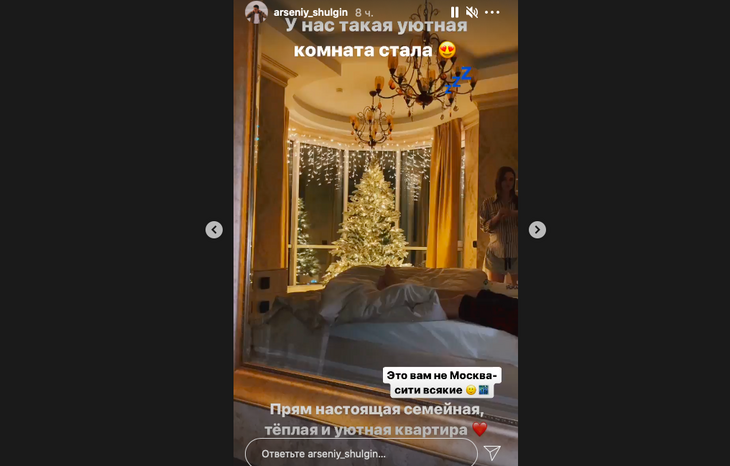 «Все заказывает и заказывает»: сын Валерии пожаловался на многочисленные траты жены «Все заказывает и заказывает»: сын Валерии пожаловался на многочисленные траты жены