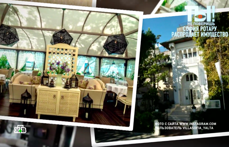 Несет убытки: Ротару тайно продает свою крымскую гостиницу за 25 миллионов евро 