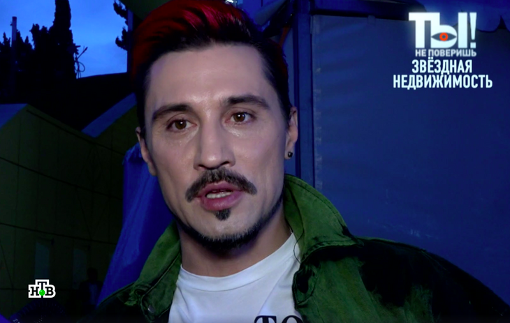 «Захотелось света»: Билан купил подмосковный особняк за 330 миллионов рублей 