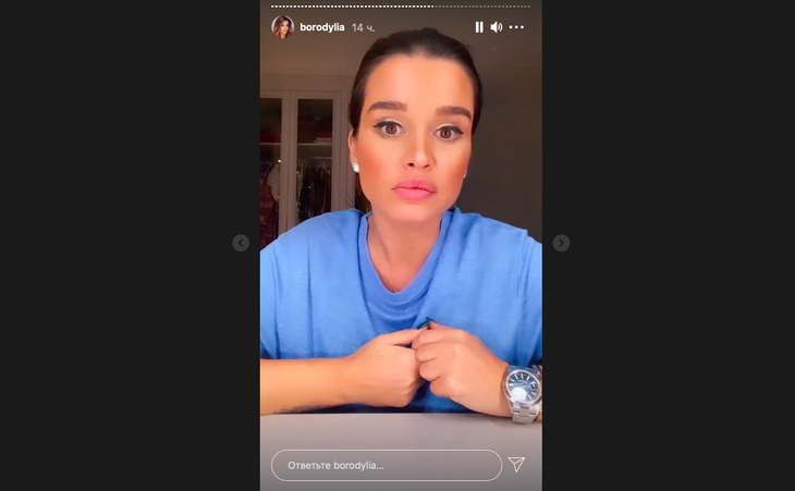 «Жалкие люди»: Бородина «прошлась» по экс-участникам, высмеявшим закрытие «Дома-2» 