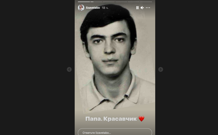 «Глаз не оторвать»: поклонников восхитило фото молодого Борского без шляпы и усов 