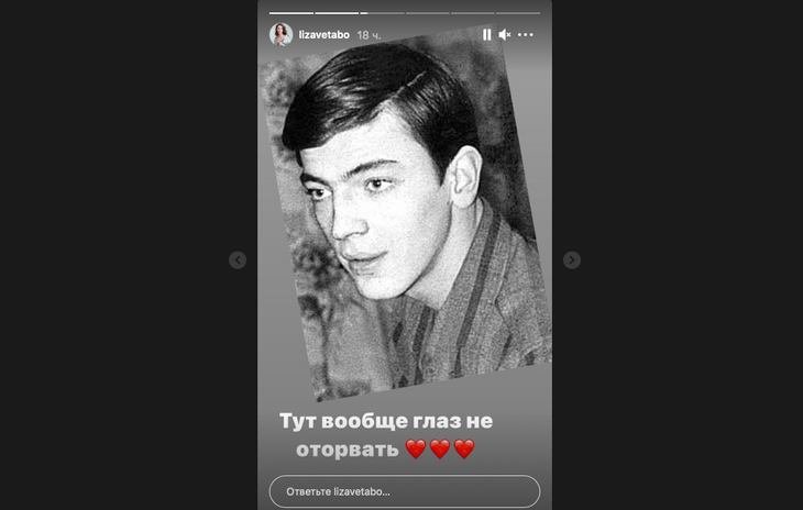 «Глаз не оторвать»: поклонников восхитило фото молодого Борского без шляпы и усов 