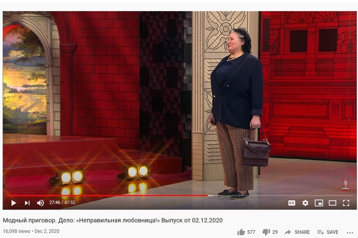 Александр Васильев назвал ненавистную для всех мужчин женскую одежду Александр Васильев назвал ненавистную для всех мужчин женскую одежду