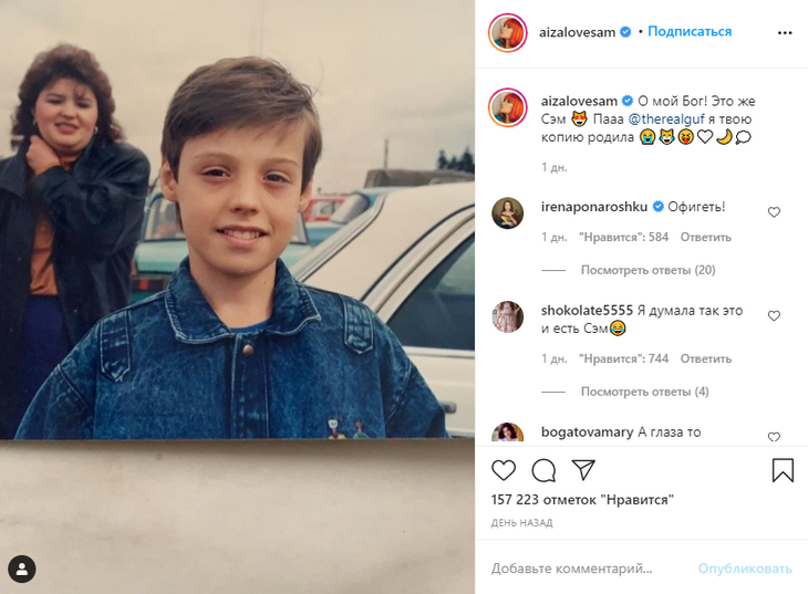 Гуф Новогодняя Клип