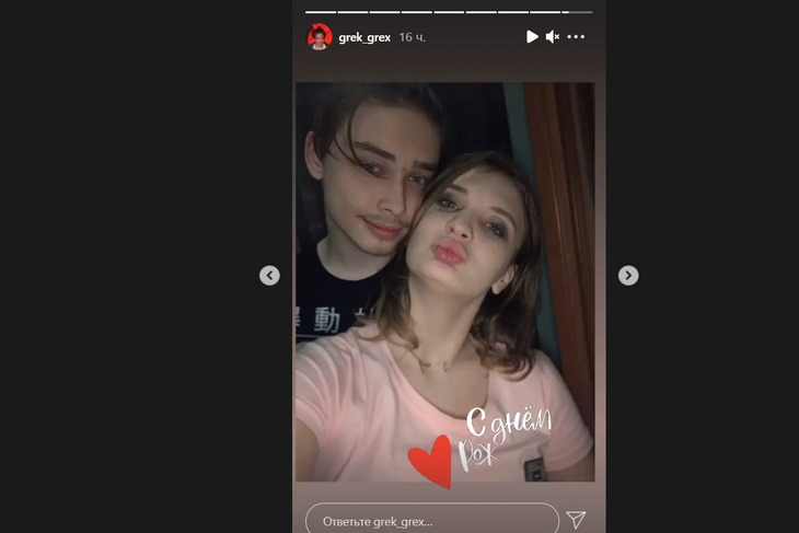 «По стопам Тарзана»: 18-летний сын Глушко и Королевой закрутил роман с танцовщицей