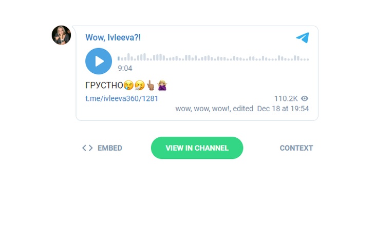 «Сняла на свои деньги»: Настя Ивлеева рассказала о расходах на Agent Show
