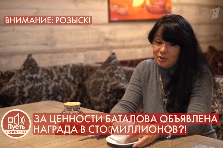 «Портрет обнаженной Ахматовой»: раскрыто содержимое коллекции Баталова