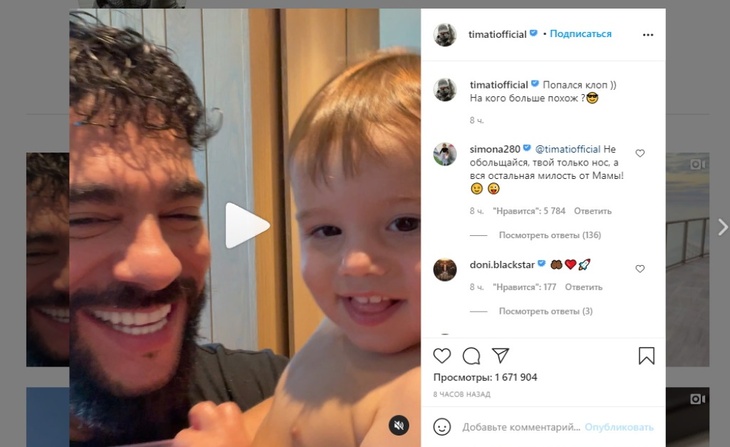 «Не обольщайся»: мать Тимати неожиданно встала на сторону «нелюбимой» невестки