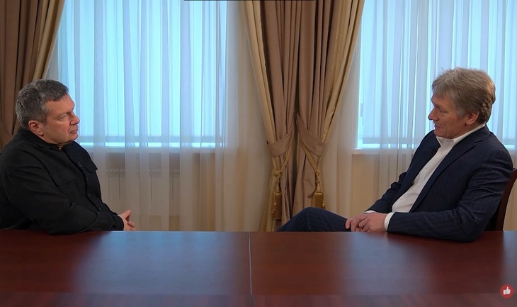 «Спали по двое суток на мешках»: Песков признался, чем зарабатывал в 90-е «Спали по двое суток на мешках»: Песков признался, чем зарабатывал в 90-е