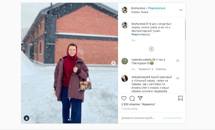 «Люди не переживут, что кто-то живет лучше»: Брухунова отказалась показать свою огромную гардеробную