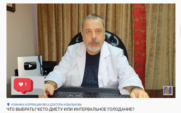«Опомнитесь, люди!»: врач назвал вес, после которого не помогут диеты «Опомнитесь, люди!»: врач назвал вес, после которого не помогут диеты