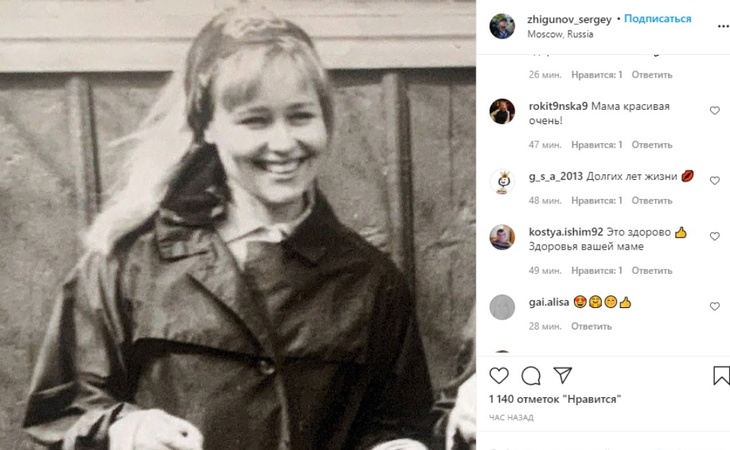 «Очень горжусь»: Сергей Жигунов взорвал Сеть снимком ослепительной красавицы