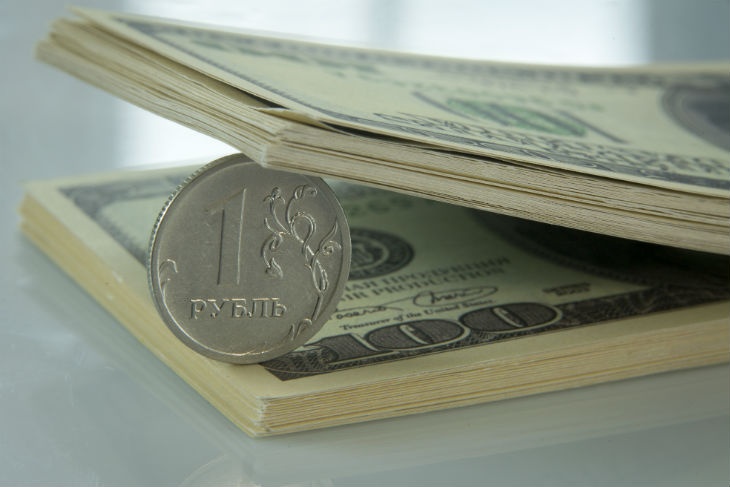 Эксперт БКС назвал лучшую валюту для сбережений в 2021 году