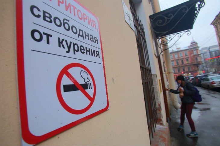 Теперь – самозатухающие: в России появятся новые требования к сигаретам