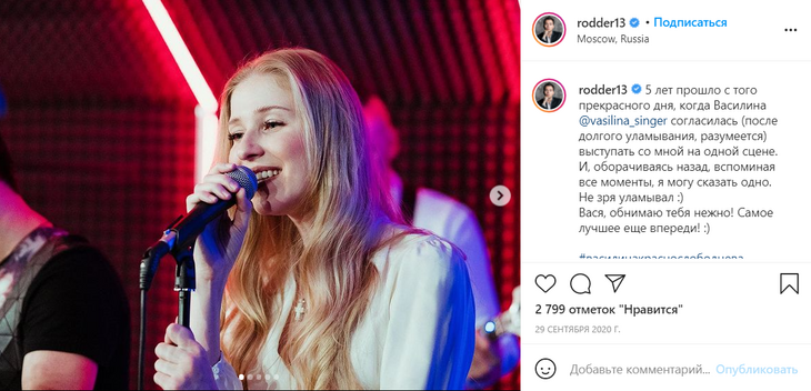 Детская травма или тайная семья: почему не женится Газманов-младший