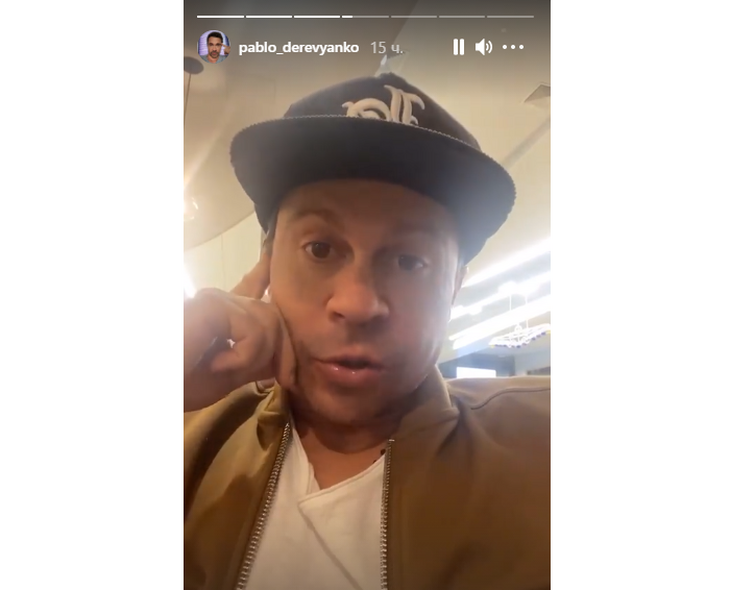 Деревянко с дочерью не выпустили из страны из-за долгов