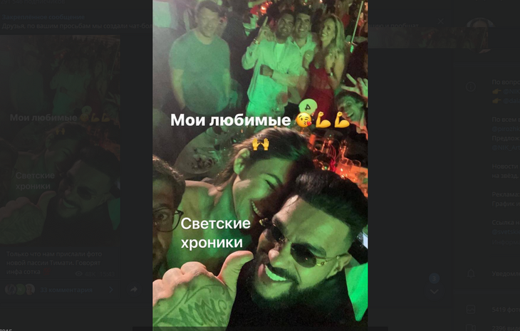 Похожа на Решетову: в Сеть слили фото предполагаемой победительницы «Холостяка»