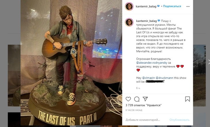 «Ставки максимально высоки»: режиссер «Дылды» снимет первые серии нового сериала НВО