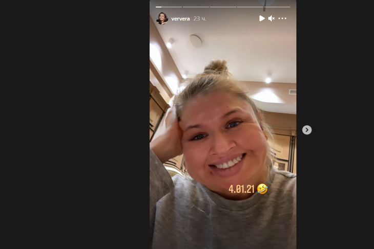 «Толстуха»: располневшая до пугающих размеров Брежнева показала последствия новогодних праздников