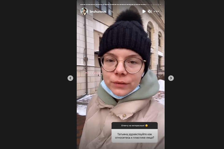 «Почему нет?»: молодая жена Петросяна задумалась о пластике лица