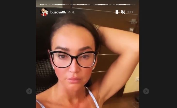 «Вы тоже это сделаете»: Бузова призывает блокировать аккаунт Давы