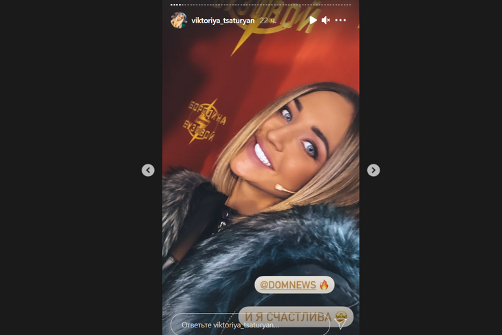 «Должны были начать в 13»: Бузова едва не сорвала съемки «Дома-2» из-за истерики «Должны были начать в 13»: Бузова едва не сорвала съемки «Дома-2» из-за истерики