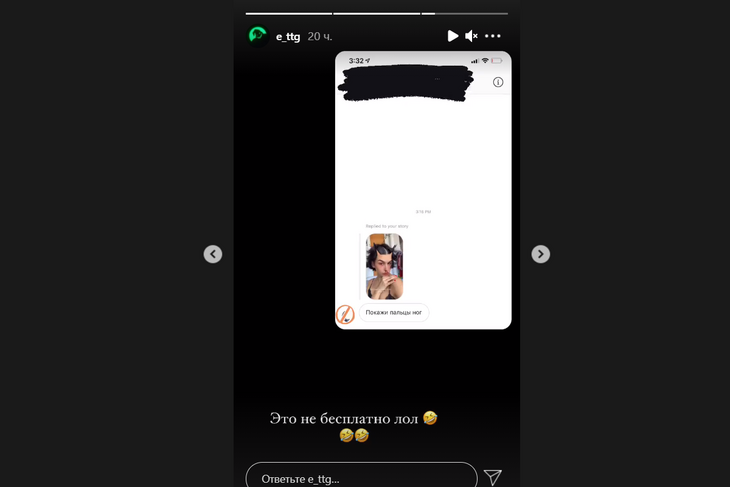 В Сети бьют тревогу: попавшая в беду дочь Урганта получает непристойные предложения от иностранцев 