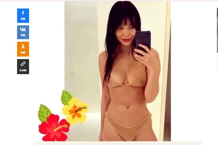 «Главная красотка пляжа»: жена Цекало подразнила аппетитной грудью в «голом» купальнике