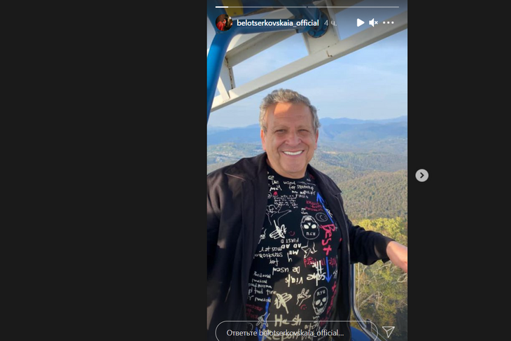 «Ты жив во мне»: молодая жена Грачевского опубликовала последнее фото мужа