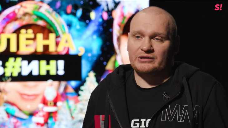  Сергей Сафронов