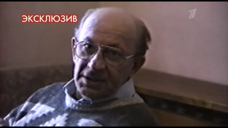 Евгений Евстигнеев