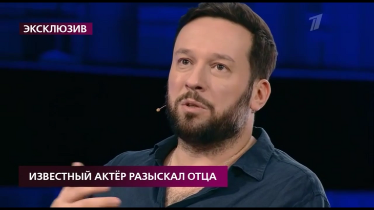 Дедуля, найдись: Дмитрий Мазуров ищет родного отца ради своего сына