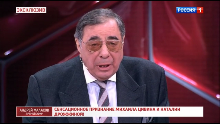 Деньги, квартиры, договоры: Цивин объяснил нестыковки в деле вдовы Баталова