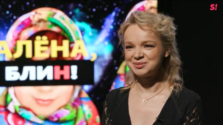 Виталина Цымбалюк-Романовская