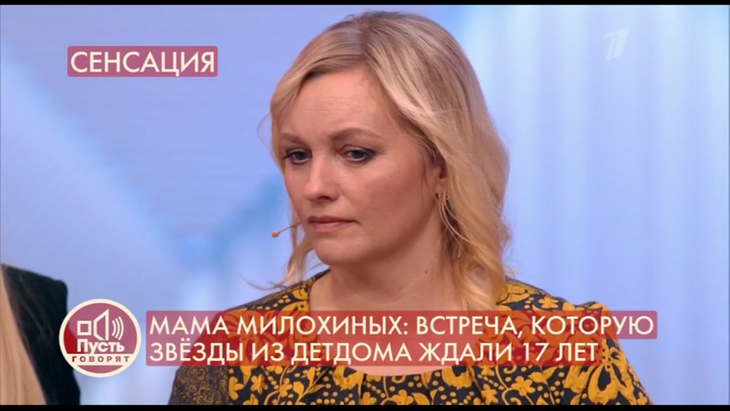 Первый блин комом? Почему мать Дани Милохина не забрала сыновей из детдома