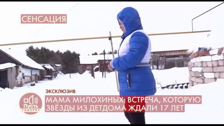 Угощу творожком: как живет мама Дани Милохина