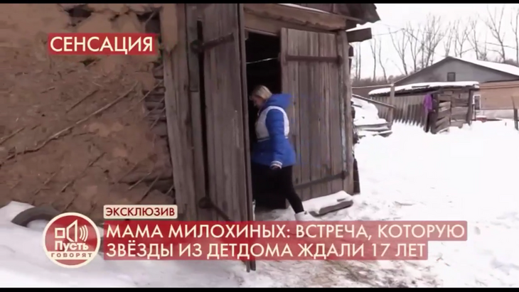 Угощу творожком: как живет мама Дани Милохина